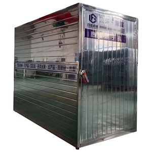 Machine de séchage de maïs largement utilisée Machine de séchage de grain Machine de séchage de maïs - Product Image 1