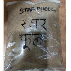 Potente Polvo Estimulante para el Crecimiento y Engrosamiento del Cabello |   Nutrición Profunda para Cabello Débil |   Mezcla Herbal de Grado Cosmético |   Paquete de Anís Srat - Product Image 1