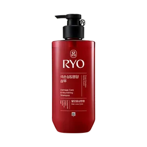 Champú Ryeo Hambit Extreme Damage & Nutrition Care 592ml Fórmula para el Crecimiento del Cabello Modelo 8809925196131 - Product Image 1