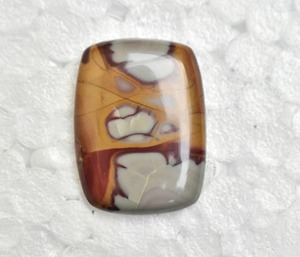 Cabujón de Jaspe Noreena de Alta Calidad, Gema de Jaspe Noreena Australiana para la Fabricación de Joyas, Mezcla de Formas, Jaspe Noreena Natural - Product Image 4