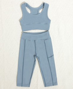 Conjunto Deportivo Informal de Malla para Adultos Unisex, Traje de Yoga con Estampado Personalizado, Conjuntos de Ropa para Niños con Cintura Elástica y Resistente al Viento - Product Image 4