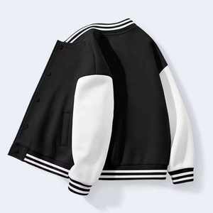 Unisex <b>Kids</b> Varsity Bomber Jacket with Slim Fit Button Down Collar - Product Image 1