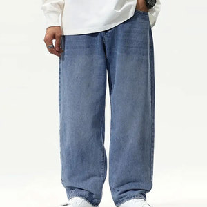 Pantalon baggy, coupe confortable, vêtement décontracté, matière légère, usage quotidien, pantalon baggy, style simple - Product Image 1