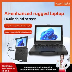 Notebook o Laptop Completamente Rinforzato HuoPro da 14 Pollici con Intel <span class=keywords><strong>I5</strong></span>, GPS, 4G, NFC, IP65, SSD, Windows 10 al Miglior Prezzo - Product Image 2