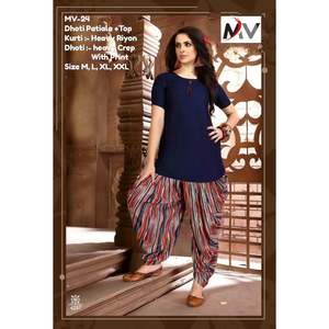 ชุดแฟนซีเสื้อและผ้าไหมพิมพ์ลาย dhoti patiyala สีน้ำเงินเข้ม - Product Image 1