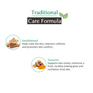 Crema Hidratante de Sándalo y Cúrcuma de la Mejor Calidad, 200 ml, Crema Herbal para el Cuidado de la Piel, para una Piel Radiante e Hidratada, a Precio de Exportación - Product Image 2