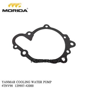 4TNV98ปั๊มน้ำ129907-42000สำหรับ yanmar - Product Image 1