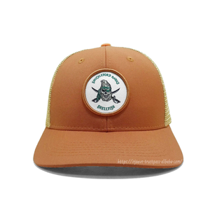 Casquette de baseball structurée en sergé de coton réglable avec patch brodé et logo personnalisé, casquette de camionneur en maille à 6 panneaux, vente en gros - Product Image 2