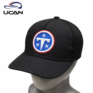 Custom Embroidered Trucker Hat Mesh Back Snapback Cap Promotional Baseball Cap - Product Image 2