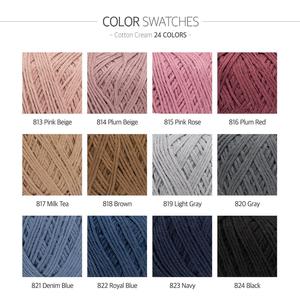 ชุดเกาะอกแบบเจาะครีมผ้าฝ้ายแพ็กเกจแบบทำมือ - Product Image 3