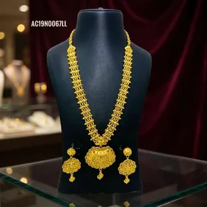 ชุดสร้อยคอพร้อมต่างหูทองคำชุบ 24K ดีไซน์ดอกไม้ ทรงคลาสสิกทันสมัย ขนาดฟรีไซส์ สำหรับงานหมั้นและงานเลี้ยง - Product Image 3