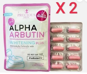 Capsules blanchissantes Alpha Arbutin 3 plus collagène en poudre pour la peau, non destinées à la consommation. Produit de Thaïlande. - Product Image 1