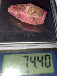 พลอยทับทิมดิบธรรมชาติจากเคนยา เหมืองเฟโมส จอห์น โซล น้ำหนัก 74.40 กะรัต - Product Image 4