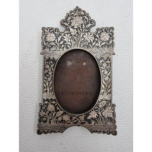 Ornate Floral Wall Mirror <b>Frame</b> Brass Antique Finish <b>Frame</b> Embossed Decorative Wall Art <b>Round</b> Metal Mirror Photo <b>Frame</b> For Home - Product Image 1