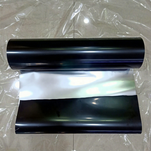 ฟิ<span class=keywords><strong>ล</strong></span>์ม PET+AL แบบสองชั้นเค<span class=keywords><strong>ล</strong></span>ือบโ<span class=keywords><strong>ล</strong></span>หะสีดำ สำหรับท่ออากาศยืดหยุ่นและท่อระบายอากาศ - Product Image 1