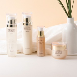 Sérum Intense Or Coréen Senite 50ml à la Niacinamide et à l'Adénosine – Soin de la Peau K-Beauty - Product Image 1