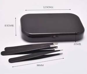 Precision Stainless Steel <b>Eyelash</b> Tweezers Set with Smooth Tips for Detailed <b>Application</b> - Product Image 4