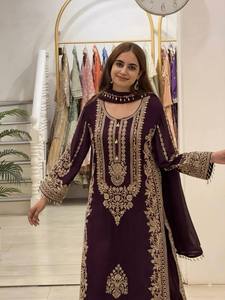 Robe Anarkali brodée violette pour femme, style traditionnel indien pakistanais, longueur ras du sol, en rayonne, coupe classique - Product Image 2