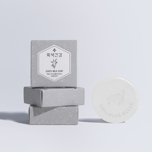 [Wellness Black] Goat Milk <b>Soap</b> Vitamin E Moisturizing Natural Cleansing Bar for Sensitive Skin Premium Skin Barrier - Product Image 6