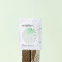 [ROUNDEARTH] Masque Ampoule Apaisant Faircell Cica avec Centella, Panthénol et Tea Tree pour le Soulagement des Peaux Sensibles