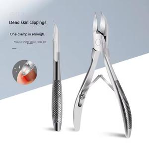 Coupe-ongles en acier inoxydable avec lame courbée et mâchoire biseautée pour couper les peaux mortes, usage adulte - Product Image 1