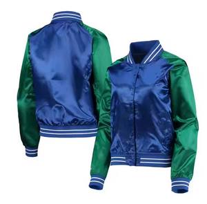 Veste de baseball universitaire personnalisée de qualité supérieure en satin bleu avec manches vertes - Product Image 1