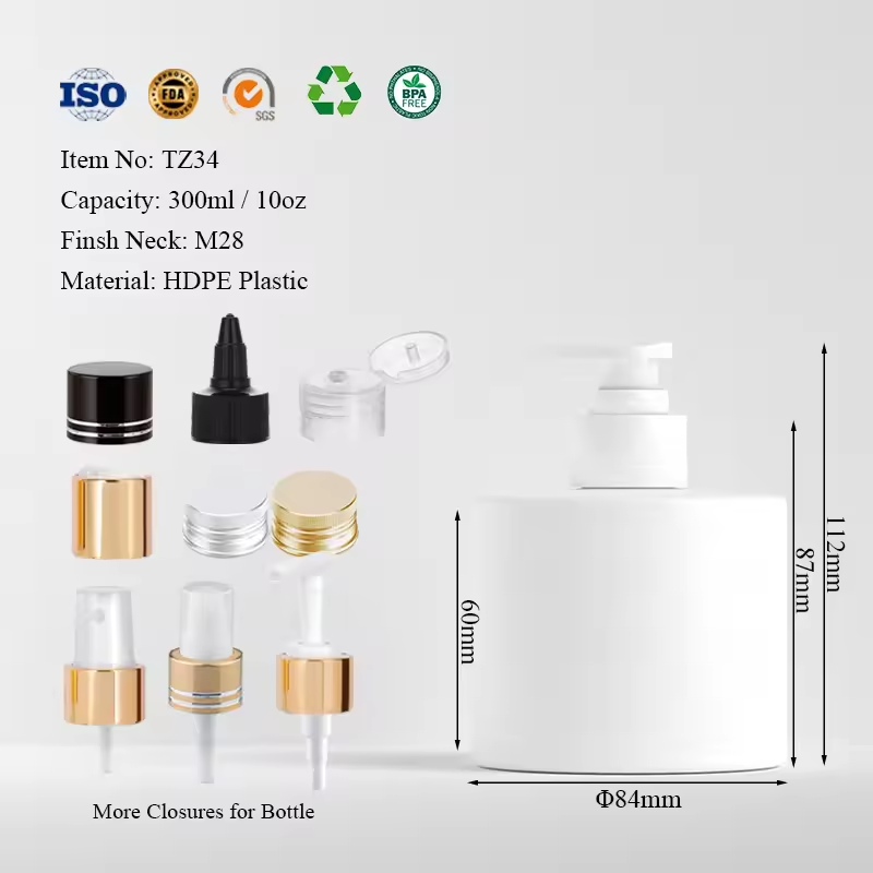 TZ34 (ขวดปั๊ม 300 มล.)