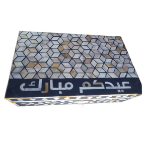 Boîte à bijoux en forme de nacre, écriture arabe de haute qualité pour la maison eid ramadan - Product Image 5
