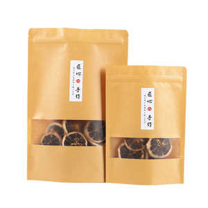 Bolsa de almacenamiento de dulces de regalo <span class=keywords><strong>Kraft</strong></span> marrón cuadrado duradero reciclado Guangdong <span class=keywords><strong>papel</strong></span> <span class=keywords><strong>Kraft</strong></span> barato <span class=keywords><strong>bolsas</strong></span> de pan de Navidad para llevar con logotipo - Product Image 3