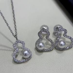 เจ้าของร้านแนะนำต่างหูเงินแท้ S925 ประดับมุกน้ำจืดรูปน้ำเต้า ขนาด 4-5 มม. แสงเงางาม แทบไร้ตำหนิ เหมาะสำหรับใส่ประดับกระดูกไหปลาร้า - Product Image 2