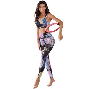 Última Llegada, Nuevo Estilo, MOQ Bajo, Conjunto de Yoga para Mujer, Venta Directa de Fábrica, Conjunto de Yoga de Alta Calidad, Conjunto de Yoga de 2 Piezas sin Costuras - Product Image 6