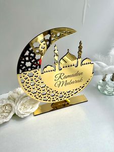 Centro de Mesa Festivo de Metal para Ramadán, Decoración Islámica para el Hogar, Comedor, Hotel, Restaurante - Product Image 5