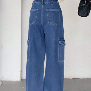 Pantalones vaqueros holgados de mezclilla a la moda para mujer, estilo casual y moderno. - Product Image 3