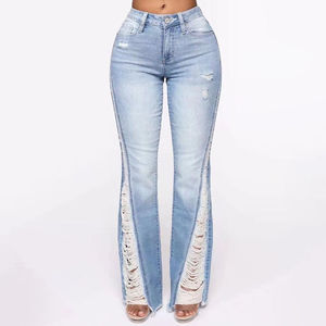 Jean en denim pour femme à jambe large et taille haute, coupe ample, en tissu doux, idéal pour un style décontracté et le confort quotidien - Product Image 1