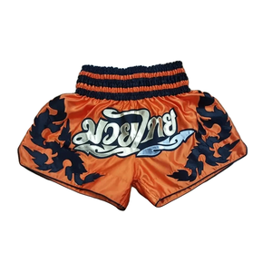 Pantalones Cortos de Muay Thai de Alta Calidad con Diseño de Dragón Personalizado, Fabricante de Pantalones Cortos de Artes Marciales - Product Image 3