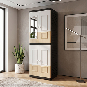 Nandos Long Door Plastic <b>Wardrobe</b> Cabinet Light Brown Hinged Doors and <b>Mirror</b> for Bedroom and General Clothing Storage - Product Image 1
