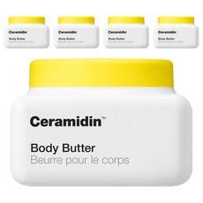 Dr. Jart+ Ceramidin Body Butter 200ml Sconto Set 5 Pezzi Lozione Corpo Idratante - Product Image 1