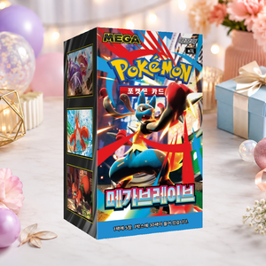 [M1L] Mega Brave Thematic Sealed Korean Trading Card Booster Box (Carta) per Rivenditori Online - Product Image 4