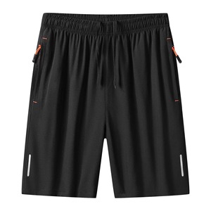 Shorts Bermuda pour homme à séchage rapide, taille élastique, couleur unie, décontractés, avec poches latérales et bandes réfléchissantes - Product Image 3