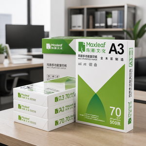 Papel de Copia Blanco A3 de Alta Calidad Maxleaf, 70g, para Uso en Oficina - Product Image 2