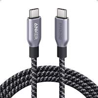 Câble USB C vers USB C Anker A88E2 Prime, 240W, 6 pieds, câble de charge rapide USB C, version améliorée en nylon tressé