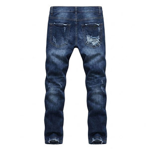 Jeans déchirés pour hommes, coupe slim, décontractés, tendance, bleu délavé, look moderne - Product Image 2