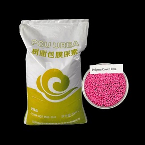 Urea Recubierta de Polímero (PCU) - Product Image 3
