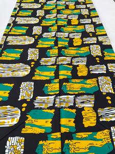 Tissu de Coton Premium Motif Wax Africain et Ankara 100 % Coton Idéal pour la Confection, la Couture, le Quilting et l'Artisanat - Product Image 6