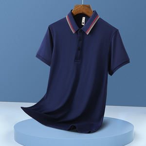 Camisas Polo para Hombre, Color Sólido, Clásicas, Manga Corta, de Alta Calidad, Casuales, para Negocios y Eventos Sociales - Product Image 3