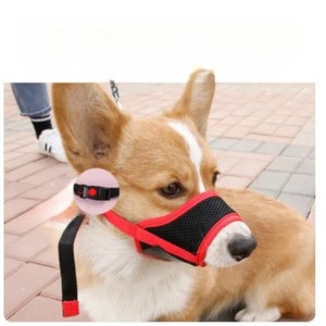 Red Nylon Pet Trainer <b>Collar</b> <b>Small</b> Size Breathable Mesh With Bell Hook & Loop Closure Simple Style All Seasons <b>Dogs</b> - Product Image 2