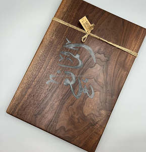 Ensemble de brûleur à oud arabe artisanal de qualité supérieure, coquille de bois de santal, porte-bakhoor, écologique, naturel, religieux, luxe, encens indien - Product Image 2