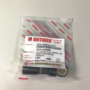 Juego de rodillos de peso 20x12-12g para Yamaha Cygnus 125, Nuovo (4CW, 6 unids/set) - Product Image 2