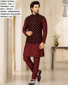 Ensemble Kurta Pyjama en Velours de Soie pour Homme, Longueur Ras du Sol, Broderie Jari, Violet, Tenue Traditionnelle de Mariage, Séchage Rapide, Coupe Classique, Toutes Tailles - Product Image 3