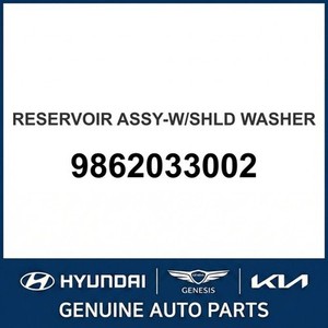 Pièces et accessoires automobiles et camionnettes Sonata neuves 9862033002 - Product Image 1